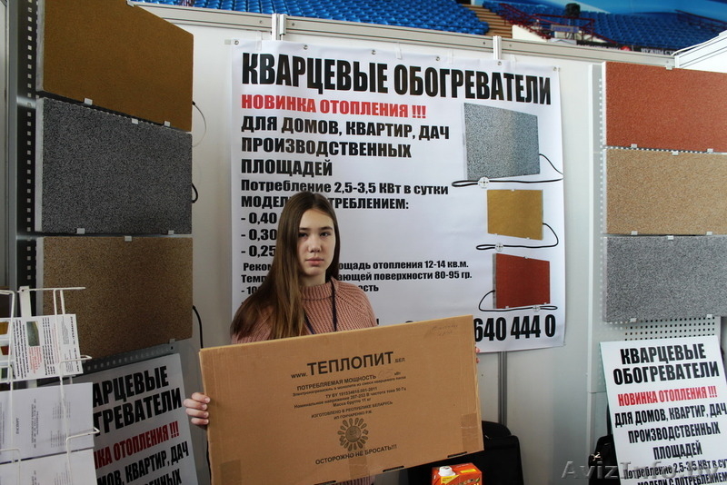 Для отопления дач и домов - Кварцевые обогреватели Теплопит.Бел - Изображение #9, Объявление #1529153