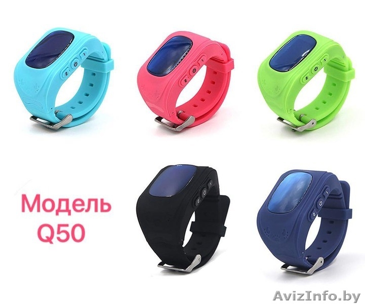 Распродажа Детских Умных Часов Q50 - Изображение #7, Объявление #1515696