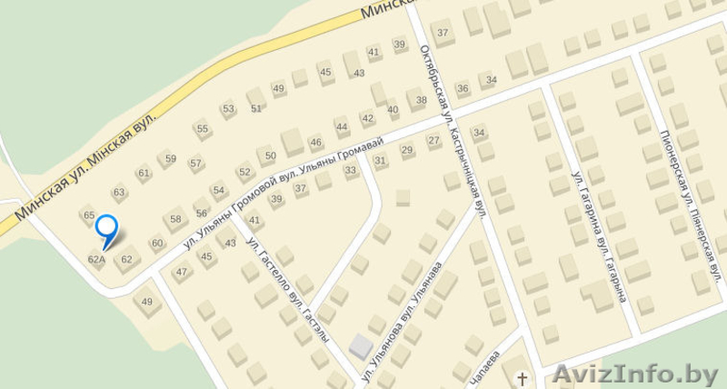 Профессиональная чистка зубов, отбеливание ультразвуком - Изображение #6, Объявление #1529327