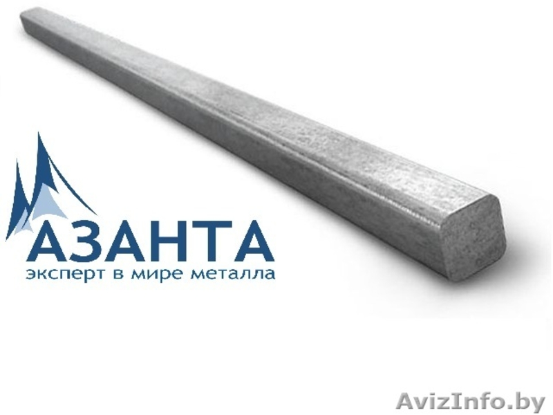 Металлопрокат в розницу. Крытый склад - Изображение #7, Объявление #1530045