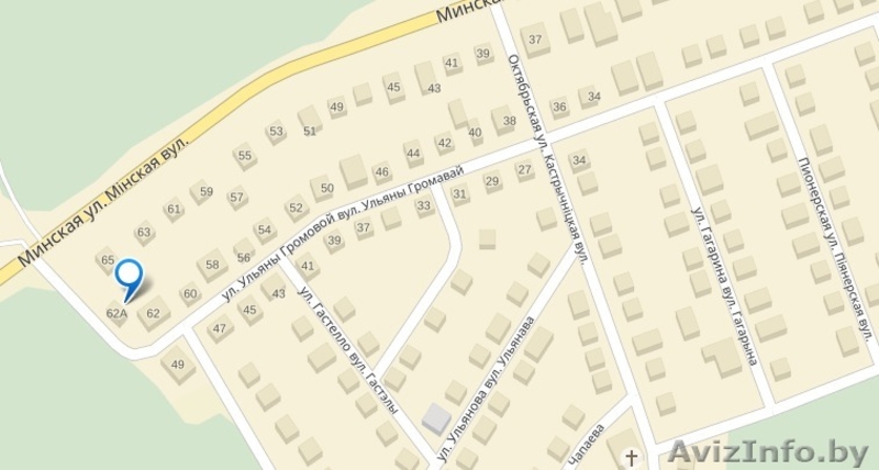 Стоматология в п.Колодищи. Протезирование, лечение, отбеливание - Изображение #6, Объявление #1530063