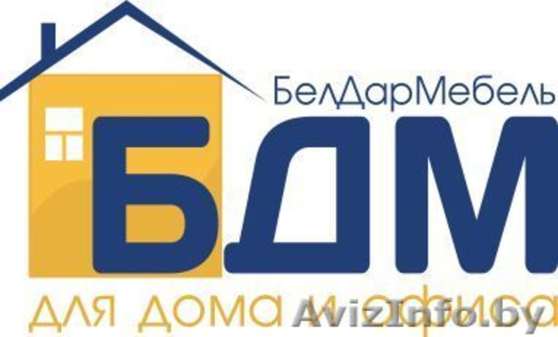 Стол письменный недорого. - Изображение #5, Объявление #1532613