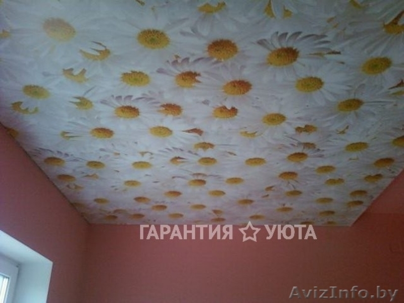 Тканевые натяжные потолки. Новоселам скидки - Изображение #3, Объявление #1532694