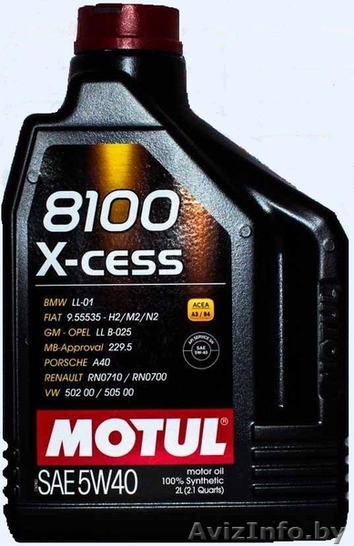 Оригинальное моторное масло MOTUL 5w40 из Франции от первого поставщика (опт, розница) - Изображение #1, Объявление #1533936