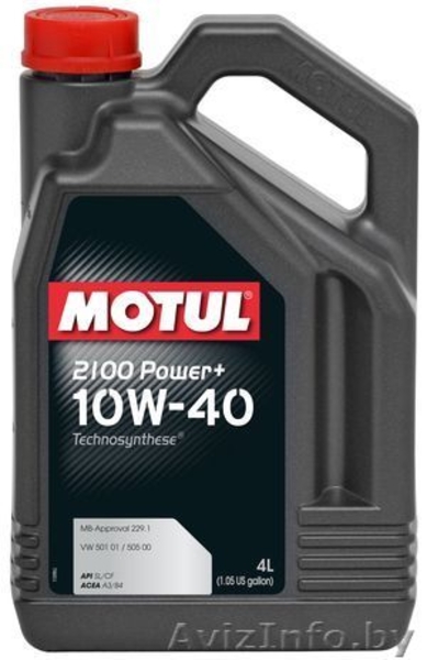 Оригинальные моторные масла MOTUL Syntium Petronas из Франции - Изображение #3, Объявление #1534122