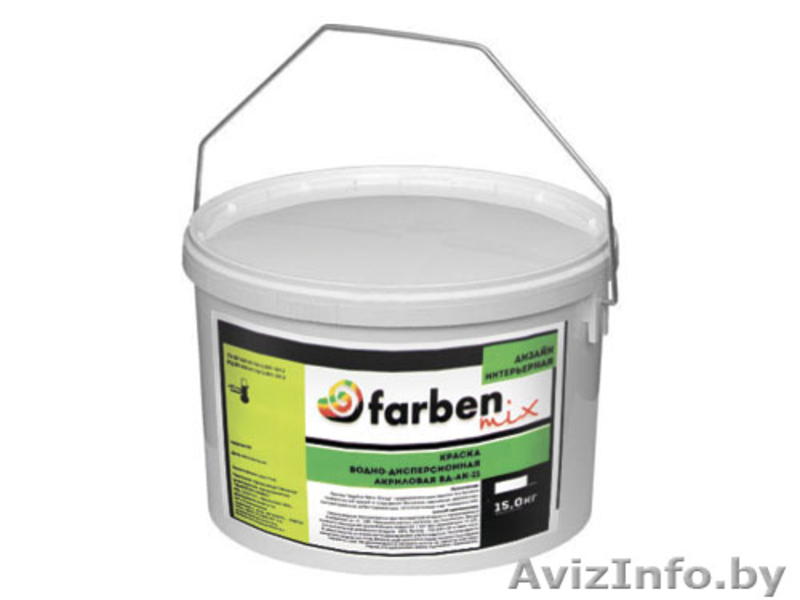 Краска и грунт любой объем и цвет в короткие сроки - Изображение #5, Объявление #1536651