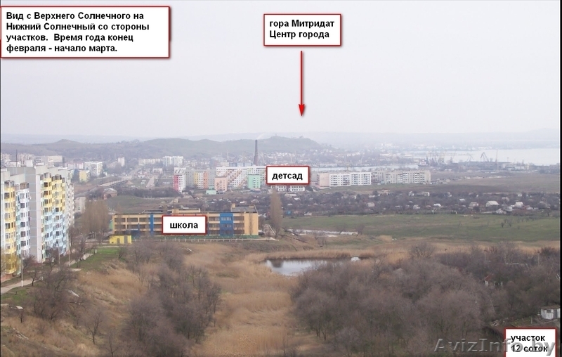 Купить дом в Крыму   - Изображение #8, Объявление #1538468