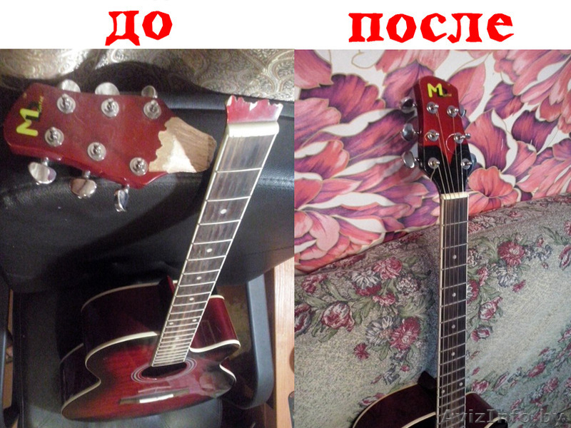Ремонт гитар и других струнных инструментов - Изображение #6, Объявление #1530228