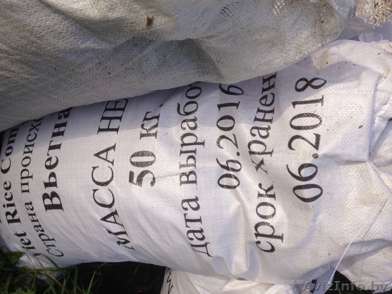 Конский навоз фасованный в пакеты - Изображение #5, Объявление #1537168