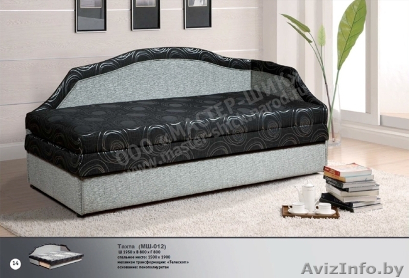 Тахта и угловые диваны  - Изображение #7, Объявление #1540637