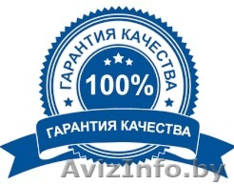 Инженер-электрик, опыт 12 лет, электромонтаж любой сложности - Изображение #1, Объявление #1539828