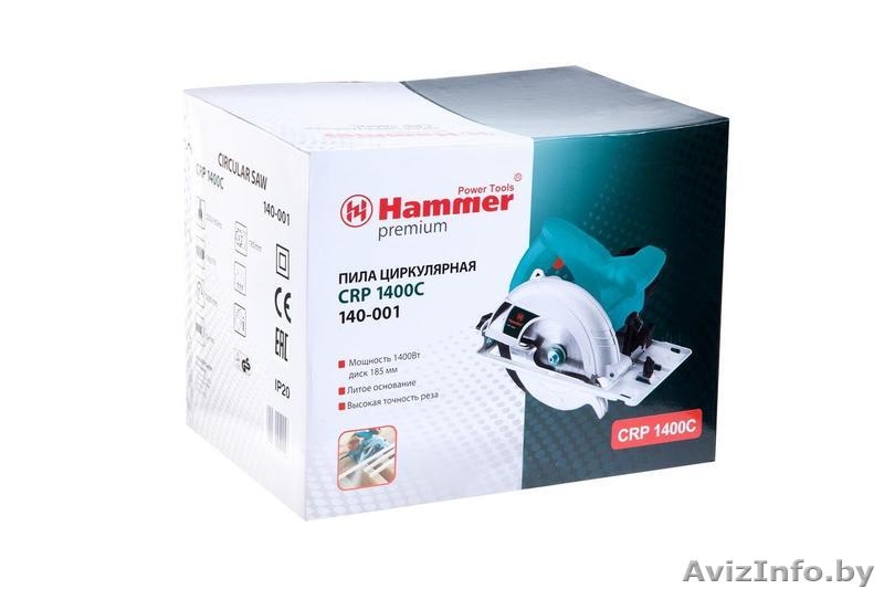 Пила циркулярная HAMMER CRP1400C PREMIUM Mинск - Изображение #4, Объявление #1540556