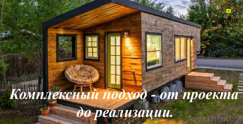 Строительство домов из SIP панелей - Изображение #1, Объявление #1540767