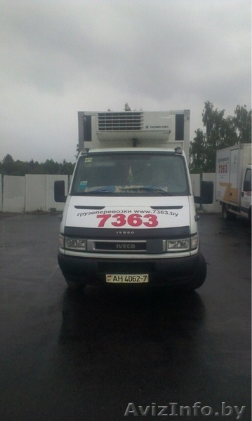 Перевозем Вашу мебель Минск Звоните 7363 - Изображение #1, Объявление #1541312