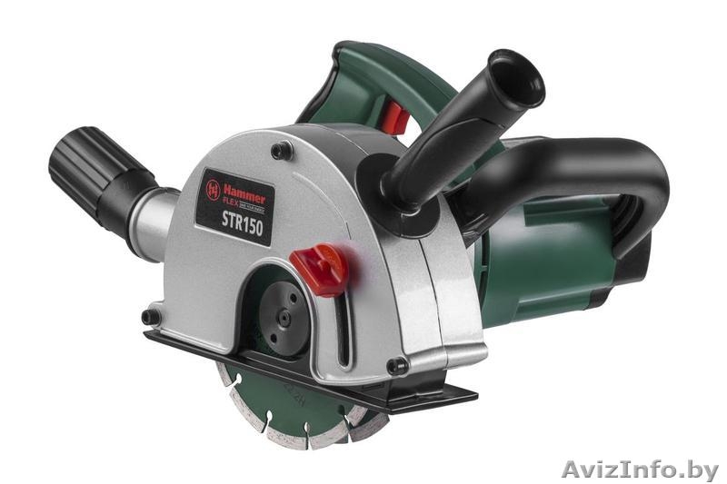 Штроборез HAMMER STR150 Минск - Изображение #1, Объявление #1541671