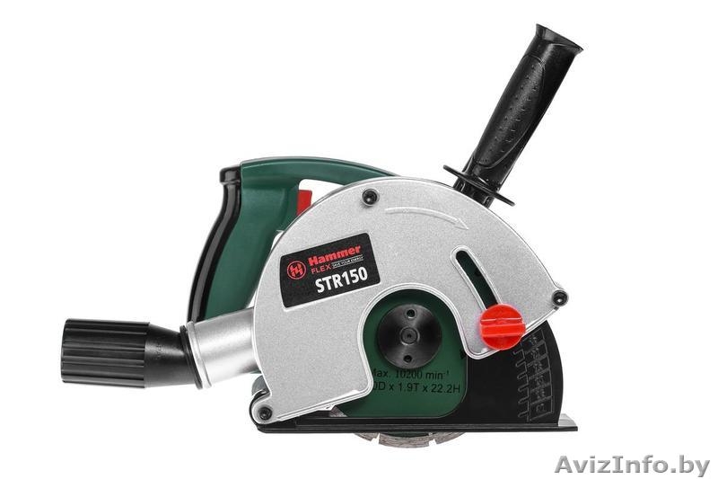 Штроборез HAMMER STR150 Минск - Изображение #2, Объявление #1541671