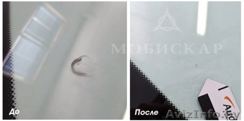 Ремонт сколов и трещин ул.Шаранговича, 19 - Изображение #3, Объявление #1544664