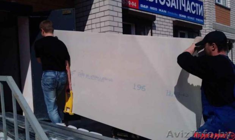 Грузоперевозки по Минску Области РФ - Изображение #3, Объявление #1544739