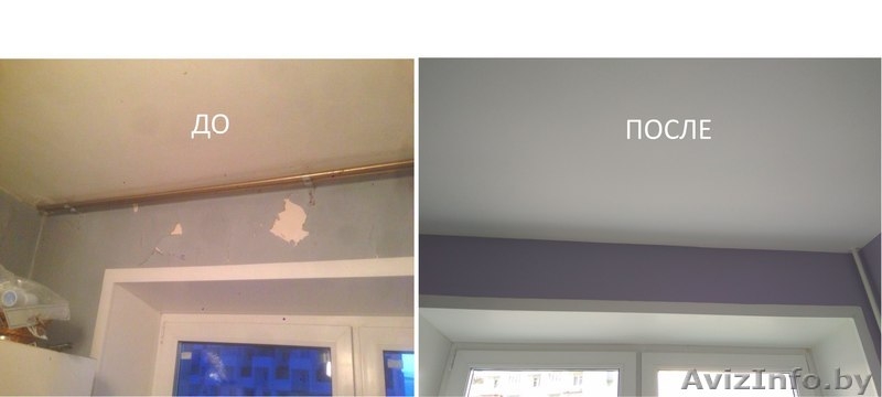 Штукатурные и малярные работы в Минске! Опыт 7 лет! - Изображение #3, Объявление #1381989