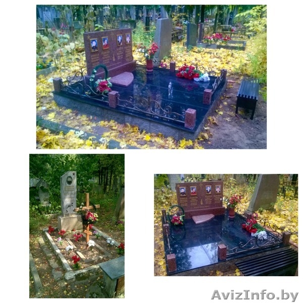 Памятники, ограды, благоустройство мест захоронений - Изображение #7, Объявление #1539768