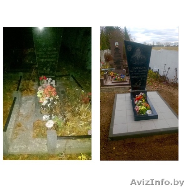 Памятники, ограды, благоустройство мест захоронений - Изображение #8, Объявление #1539768