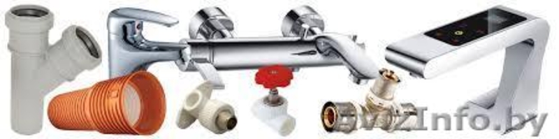 Электрическая и сантехническая продукция - Изображение #3, Объявление #1543447