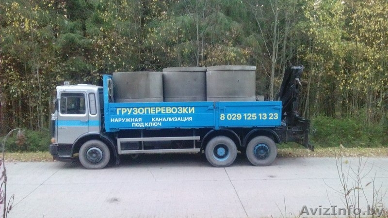 манипулятор грузоперевозки - Изображение #2, Объявление #1549842