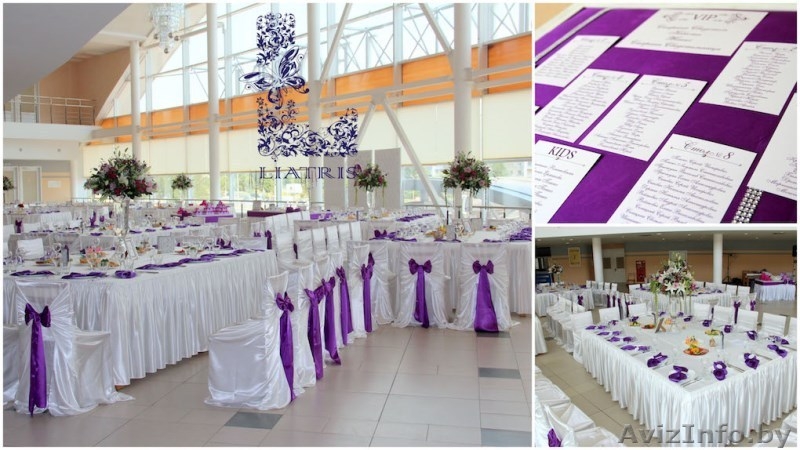 Студия свадебного декора в Минске - Изображение #3, Объявление #1551381