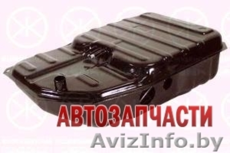 Топливные баки хорошего качества Минск - Изображение #1, Объявление #1548640