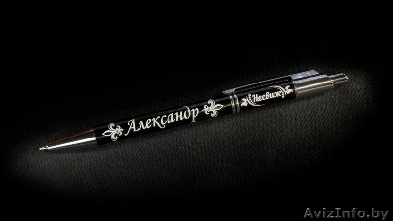 Новый прибыльный товар. Именные ручки оптом. - Изображение #6, Объявление #1549383