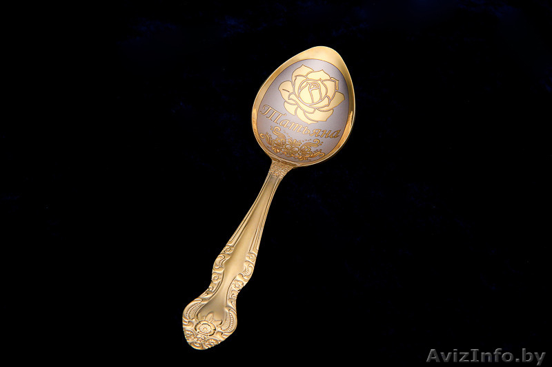 Именные ложки оптом - Изображение #10, Объявление #1549401