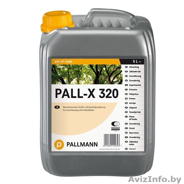 Паркетные лаки LOBA, FORBO, HESSE, KNEHO, PALLMANN - Изображение #3, Объявление #1553311