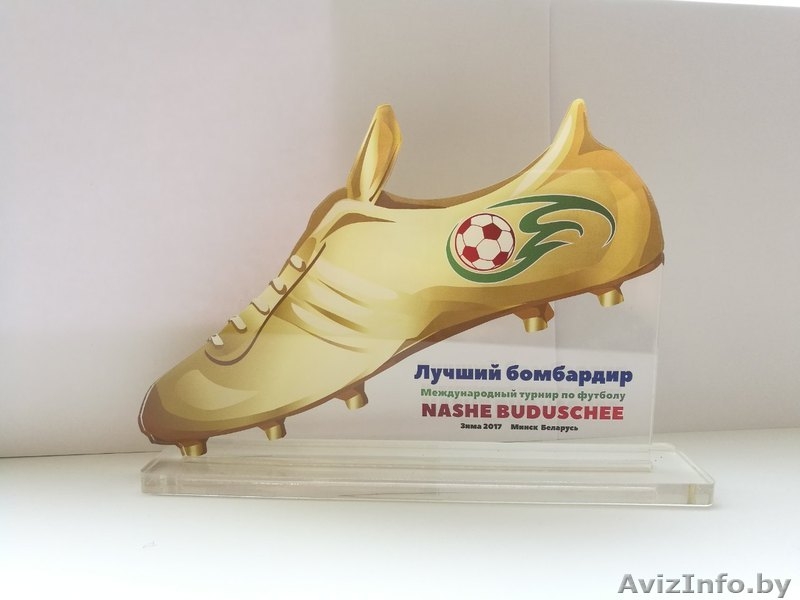 Эксклюзивная наградная продукция из оргстекла - Изображение #4, Объявление #1554585