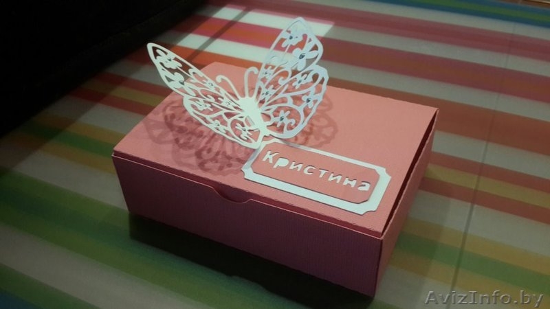 Коробочка для подарка именная - Изображение #4, Объявление #1554592