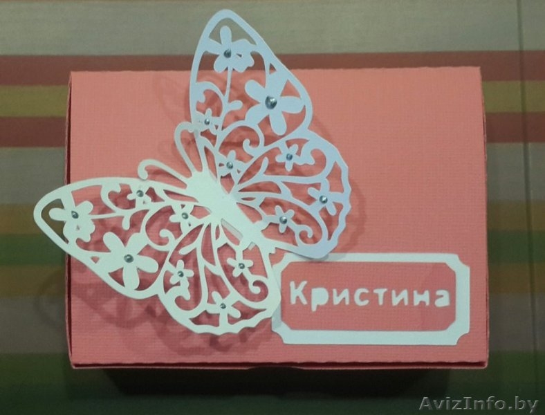 Коробочка для подарка именная - Изображение #1, Объявление #1554592