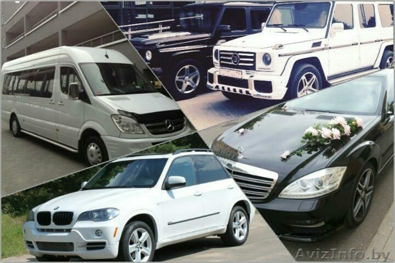 Аренда Микроавтобусов. Экскурси и Развоз. Трансфер. Бизнес такси - Изображение #4, Объявление #1550860