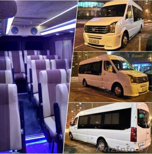 Аренда Микроавтобусов. Экскурси и Развоз. Трансфер. Бизнес такси - Изображение #3, Объявление #1550860