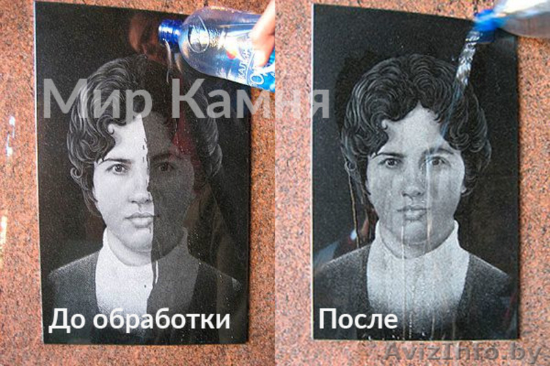 Памятники, ограды, благоустройство от производителя по всей РБ! - Изображение #2, Объявление #1550973