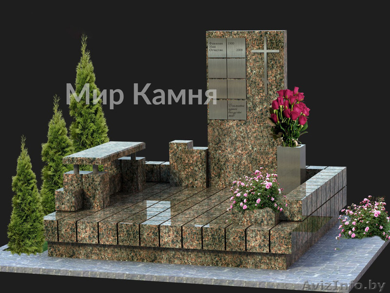 Памятники, ограды, благоустройство от производителя по всей РБ! - Изображение #3, Объявление #1550973