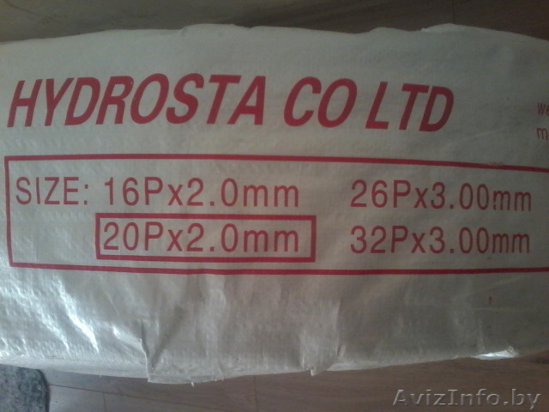 Труба металлопластиковая м/п д20мм х 2.0мм HYDROSTA/ 100m. - Изображение #5, Объявление #1549938
