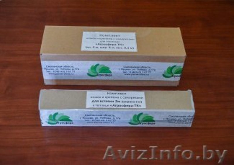 Скидки и акции на теплицы завода Агросфера - Изображение #2, Объявление #1557811