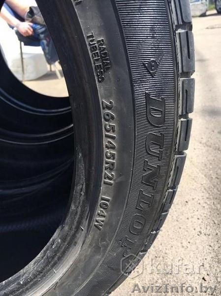 Резина R21 DUNLOP - Изображение #4, Объявление #1559440