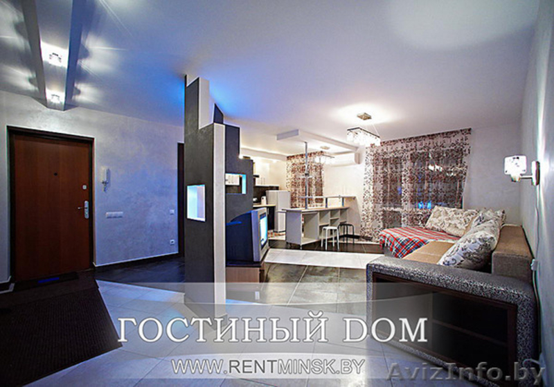 4-комнатные элитные апартаменты на набережной реки Свислочь - Изображение #2, Объявление #1556750