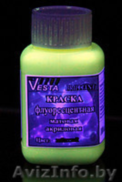 Светящиеся краски флуоресцентные.Набор 7 цветов по 100мл. - Изображение #5, Объявление #1556175