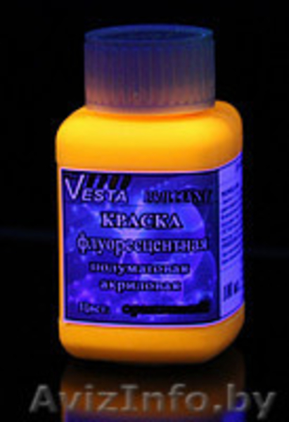 Светящиеся краски флуоресцентные.Набор 7 цветов по 100мл. - Изображение #3, Объявление #1556175