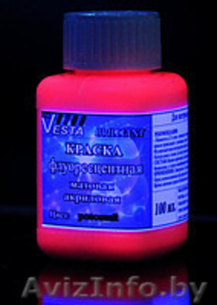 Светящиеся краски флуоресцентные.Набор 7 цветов по 100мл. - Изображение #4, Объявление #1556175