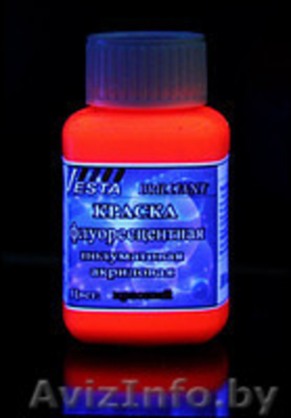 Светящиеся краски флуоресцентные.Набор 7 цветов по 100мл. - Изображение #7, Объявление #1556175