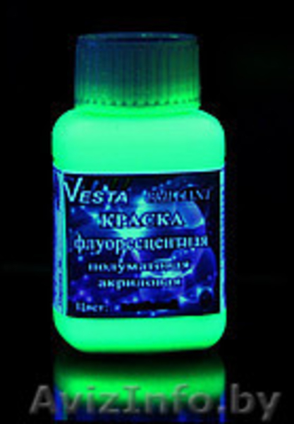 Светящиеся краски флуоресцентные.Набор 7 цветов по 100мл. - Изображение #6, Объявление #1556175