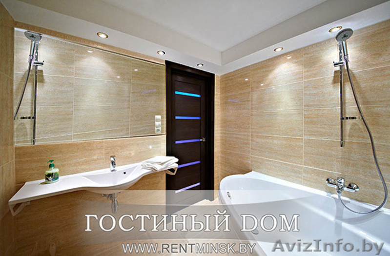 1-комнатные элитные апартаменты на сутки класса «Люкс» - Изображение #5, Объявление #1556739