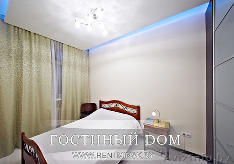 3-комнатные элитные апартаменты для посуточной аренды в центре Минска - Изображение #5, Объявление #1556748